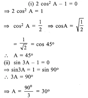 Selina Concise Mathematics Class 10 ICSE Solutions Chapter 21 Trigonometrical Identities Ex 21E Q12.1