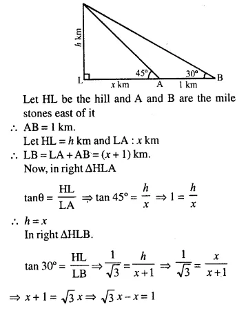 Selina Concise Mathematics Class 10 ICSE Solutions Chapter 22 Heights and Distances Ex 22B Q15.1