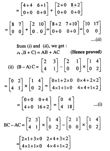 Selina Concise Mathematics Class 10 ICSE Solutions Chapter 9 Matrices Ex 9C Q14.3