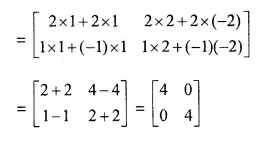 Selina Concise Mathematics Class 10 ICSE Solutions Chapter 9 Matrices Ex 9C Q26.3