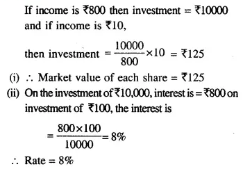 Selina Concise Mathematics Class 10 ICSE Solutions Chapterwise Revision Exercises Q12.1