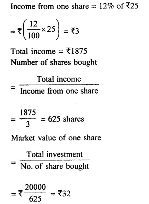 Selina Concise Mathematics Class 10 ICSE Solutions Chapterwise Revision Exercises Q15.1