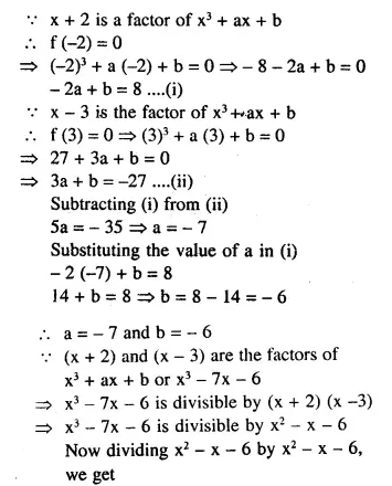 Selina Concise Mathematics Class 10 ICSE Solutions Chapterwise Revision Exercises Q37.1
