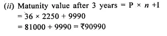 Selina Concise Mathematics Class 10 ICSE Solutions Chapterwise Revision Exercises Q7.2