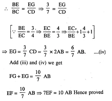 Selina Concise Mathematics Class 10 ICSE Solutions Chapterwise Revision Exercises Q74.4