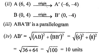 ML Aggarwal Class 10 Solutions for ICSE Maths Chapter 10 Reflection Ex 10 Q25.1