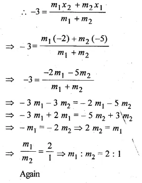 ML Aggarwal Class 10 Solutions for ICSE Maths Chapter 11 Section Formula Chapter Test Q10.1