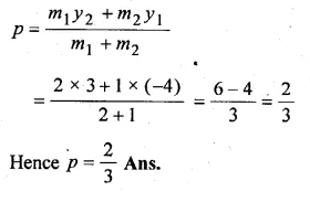 ML Aggarwal Class 10 Solutions for ICSE Maths Chapter 11 Section Formula Chapter Test Q10.2