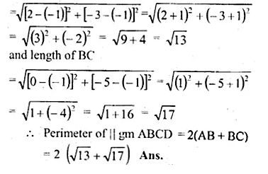 ML Aggarwal Class 10 Solutions for ICSE Maths Chapter 11 Section Formula Chapter Test Q16.2