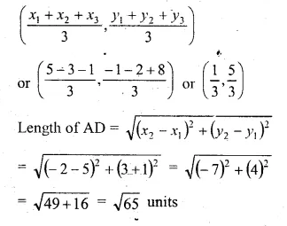 ML Aggarwal Class 10 Solutions for ICSE Maths Chapter 11 Section Formula Chapter Test Q19.2