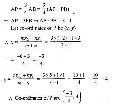 ML Aggarwal Class 10 Solutions for ICSE Maths Chapter 11 Section Formula Chapter Test Q4.1