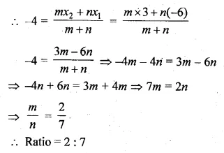 ML Aggarwal Class 10 Solutions for ICSE Maths Chapter 11 Section Formula Chapter Test Q9.1