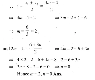 ML Aggarwal Class 10 Solutions for ICSE Maths Chapter 11 Section Formula Ex 11 Q10.1