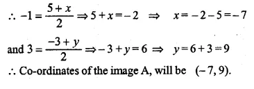 ML Aggarwal Class 10 Solutions for ICSE Maths Chapter 11 Section Formula Ex 11 Q13.1