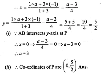 ML Aggarwal Class 10 Solutions for ICSE Maths Chapter 11 Section Formula Ex 11 Q14.1