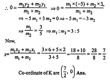 ML Aggarwal Class 10 Solutions for ICSE Maths Chapter 11 Section Formula Ex 11 Q17.1