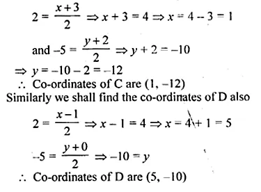 ML Aggarwal Class 10 Solutions for ICSE Maths Chapter 11 Section Formula Ex 11 Q25.1