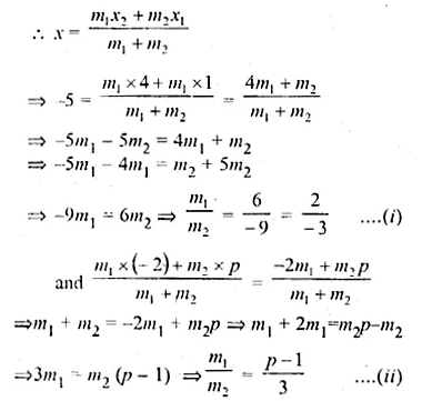 ML Aggarwal Class 10 Solutions for ICSE Maths Chapter 11 Section Formula Ex 11 Q30.1