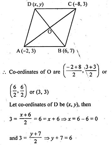 ML Aggarwal Class 10 Solutions for ICSE Maths Chapter 11 Section Formula MCQS Q9.1