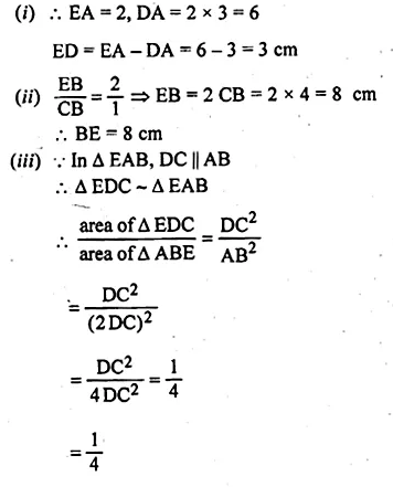 ML Aggarwal Class 10 Solutions for ICSE Maths Chapter 13 Similarity Ex 13.3 Q13.5