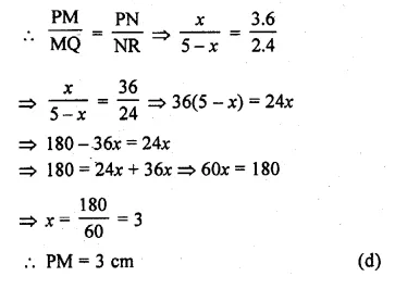 ML Aggarwal Class 10 Solutions for ICSE Maths Chapter 13 Similarity MCQS Q12.2