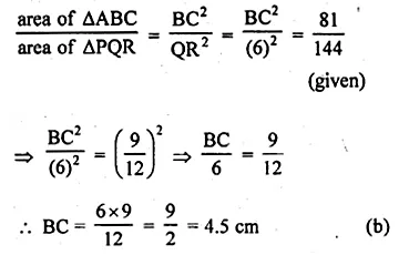 ML Aggarwal Class 10 Solutions for ICSE Maths Chapter 13 Similarity MCQS Q18.1
