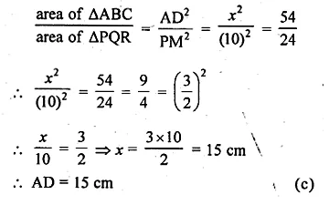 ML Aggarwal Class 10 Solutions for ICSE Maths Chapter 13 Similarity MCQS Q22.1
