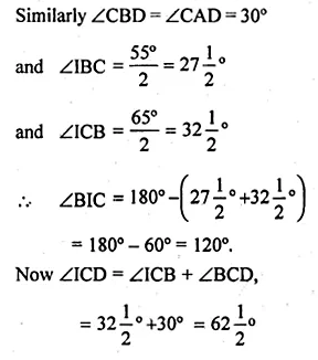 ML Aggarwal Class 10 Solutions for ICSE Maths Chapter 15 Circles Ex 15.1 Q10.4