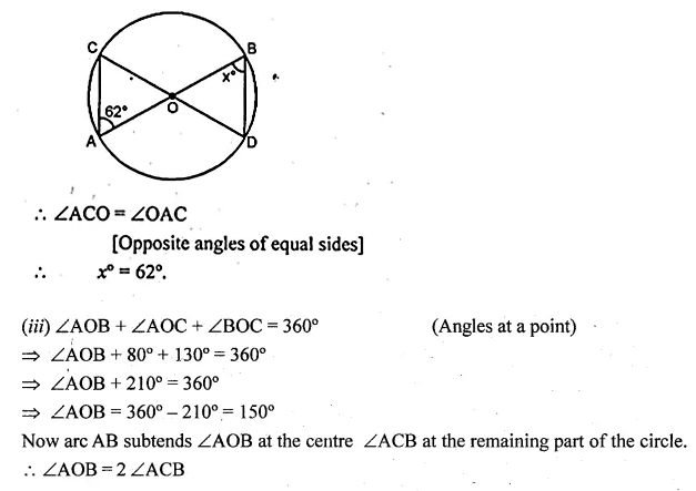 ML Aggarwal Class 10 Solutions for ICSE Maths Chapter 15 Circles Ex 15.1 Q2.4