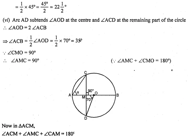ML Aggarwal Class 10 Solutions for ICSE Maths Chapter 15 Circles Ex 15.1 Q2.6