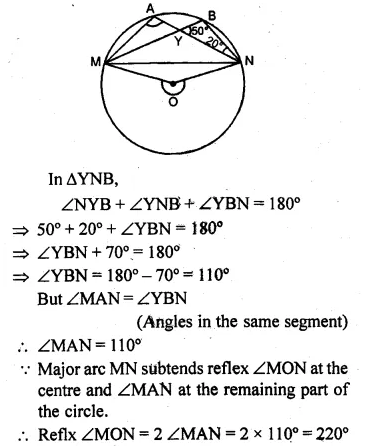 ML Aggarwal Class 10 Solutions for ICSE Maths Chapter 15 Circles Ex 15.1 Q5.2