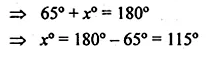 ML Aggarwal Class 10 Solutions for ICSE Maths Chapter 15 Circles Ex 15.2 Q1.5