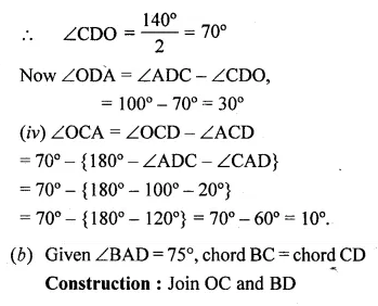 ML Aggarwal Class 10 Solutions for ICSE Maths Chapter 15 Circles Ex 15.2 Q11.3