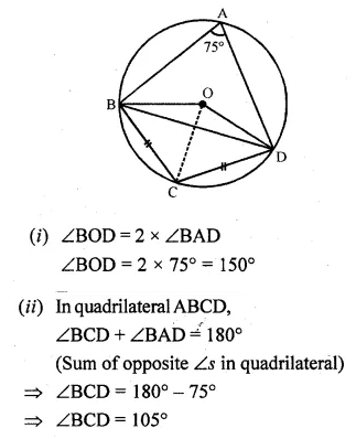 ML Aggarwal Class 10 Solutions for ICSE Maths Chapter 15 Circles Ex 15.2 Q11.4