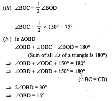 ML Aggarwal Class 10 Solutions for ICSE Maths Chapter 15 Circles Ex 15.2 Q11.5