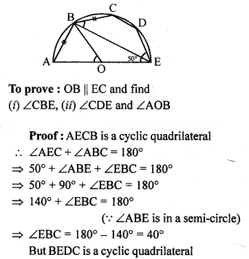 ML Aggarwal Class 10 Solutions for ICSE Maths Chapter 15 Circles Ex 15.2 Q12.2