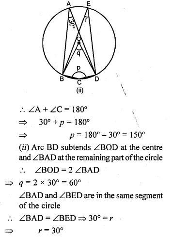 ML Aggarwal Class 10 Solutions for ICSE Maths Chapter 15 Circles Ex 15.2 Q6.3