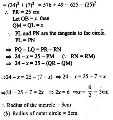 ML Aggarwal Class 10 Solutions for ICSE Maths Chapter 15 Circles Ex 15.3 Q12.4