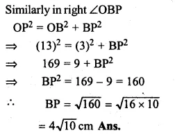 ML Aggarwal Class 10 Solutions for ICSE Maths Chapter 15 Circles Ex 15.3 Q12.6