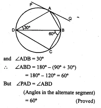 ML Aggarwal Class 10 Solutions for ICSE Maths Chapter 15 Circles Ex 15.3 Q21.3