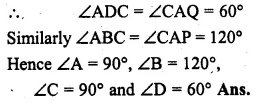 ML Aggarwal Class 10 Solutions for ICSE Maths Chapter 15 Circles Ex 15.3 Q25.3