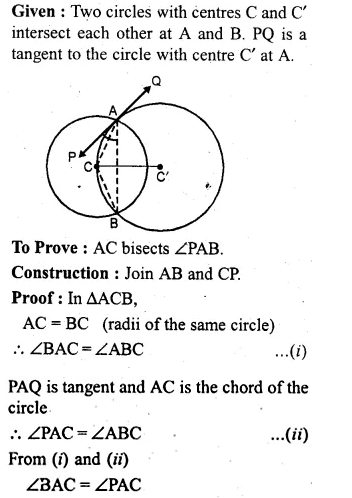 ML Aggarwal Class 10 Solutions for ICSE Maths Chapter 15 Circles Ex 15.3 Q38.4