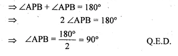 ML Aggarwal Class 10 Solutions for ICSE Maths Chapter 15 Circles Ex 15.3 Q39.7