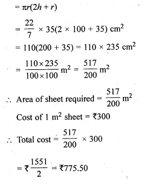 ML Aggarwal Class 10 Solutions for ICSE Maths Chapter 17 Mensuration Chapter Test Q1.1