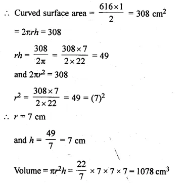 ML Aggarwal Class 10 Solutions for ICSE Maths Chapter 17 Mensuration Ex 17.1 Q15.1