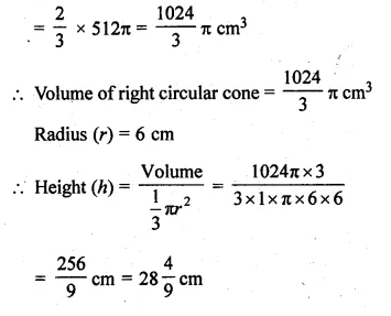 ML Aggarwal Class 10 Solutions for ICSE Maths Chapter 17 Mensuration Ex 17.5 Q3.1