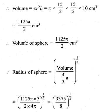 ML Aggarwal Class 10 Solutions for ICSE Maths Chapter 17 Mensuration MCQS Q26.1