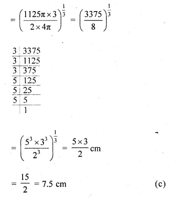 ML Aggarwal Class 10 Solutions for ICSE Maths Chapter 17 Mensuration MCQS Q26.2