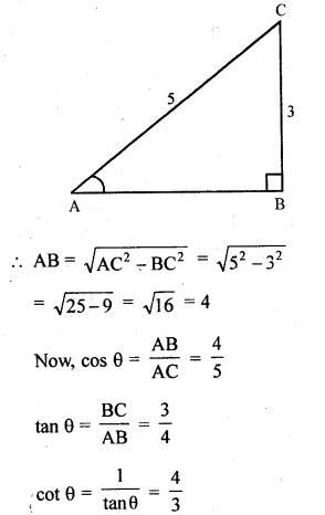 ML Aggarwal Class 10 Solutions for ICSE Maths Chapter 18 Trigonometric Identities Ex 18 Q1.1