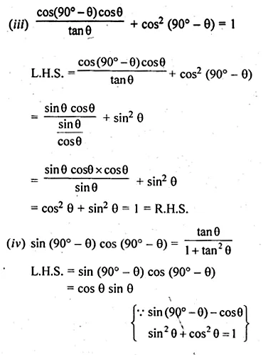 ML Aggarwal Class 10 Solutions for ICSE Maths Chapter 18 Trigonometric Identities Ex 18 Q11.2